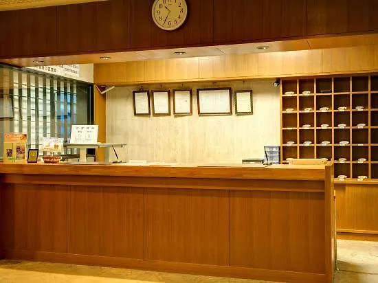 フォレストリゾート 湯の里 杉菜 湯河原町 2*,