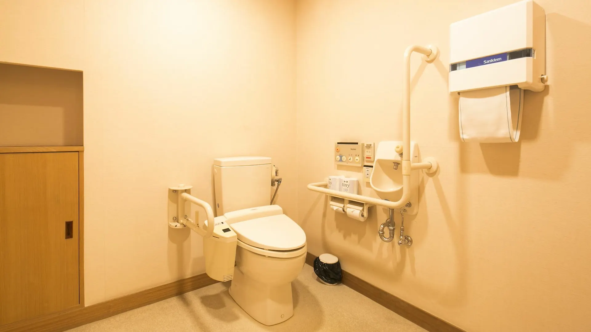 Yunosato Sugina Hotel Yugawara