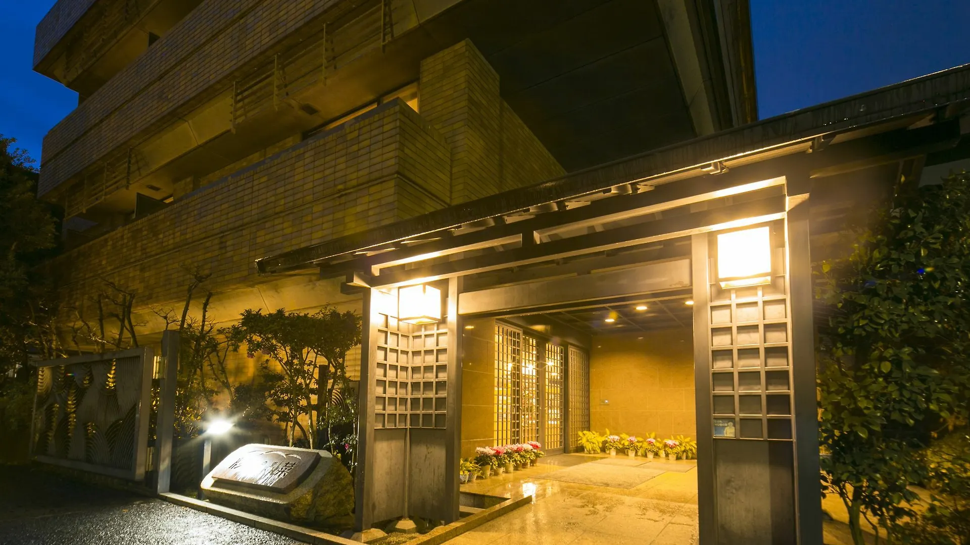 Yunosato Sugina Hotel Yugawara
